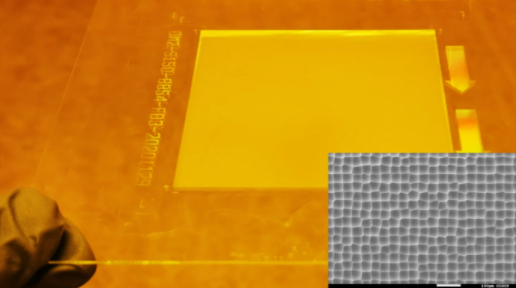 納米壓印微納光學元件